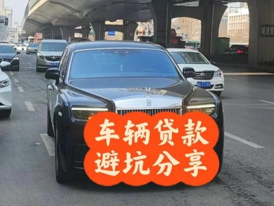 象州汽车抵押贷款中押本不押车贷款需要什么材料?